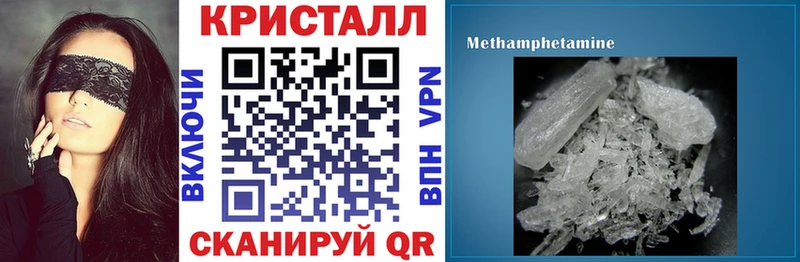 Амфетамин 98%  Кадников 