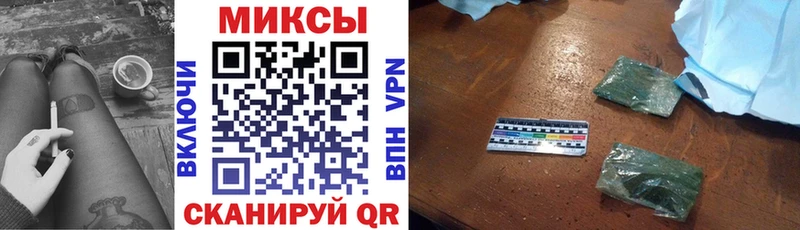 Бутират 1.4BDO  hydra маркетплейс  Кадников 