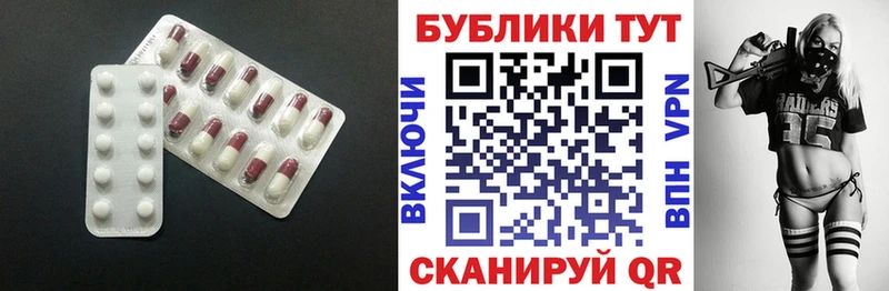 Ecstasy Punisher  Кадников 