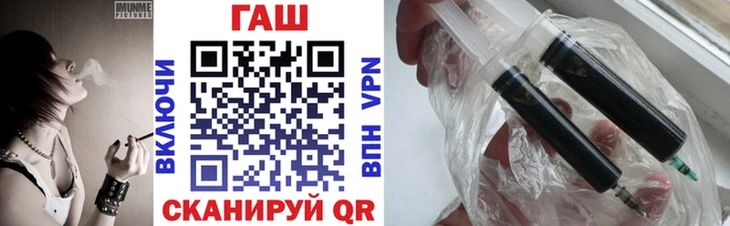 ГАШИШ 40% ТГК  Кадников 