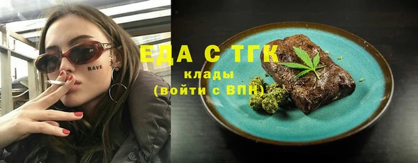 spice Елизово