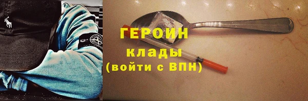 spice Елизово