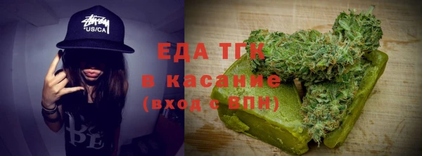 spice Елизово