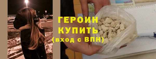 spice Елизово