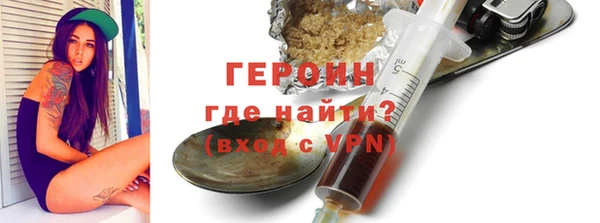 амф Елабуга