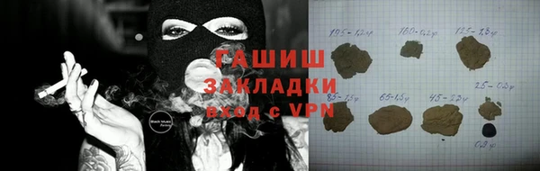 spice Елизово