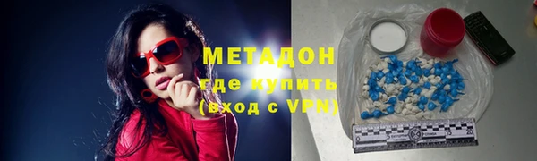 амф Елабуга