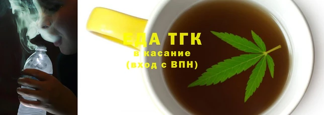 мдма Дмитровск