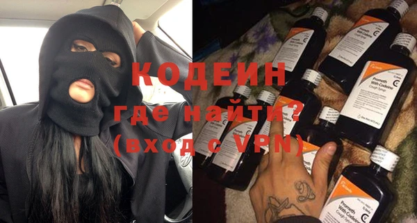 spice Елизово