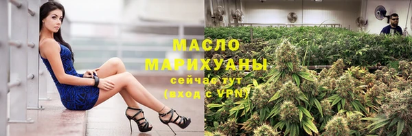 амф Елабуга