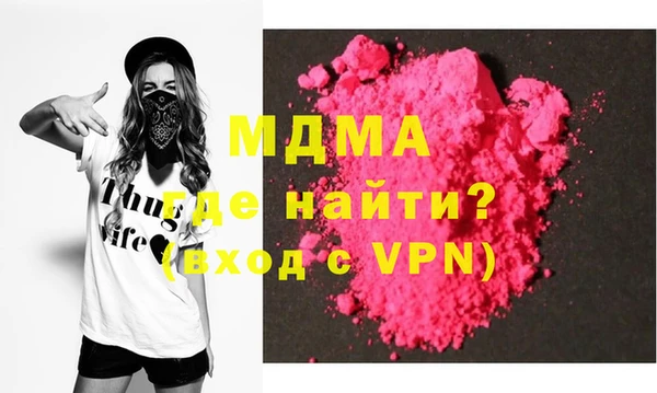 амф Елабуга