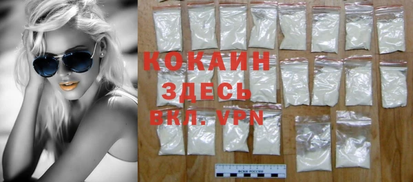 амф Елабуга